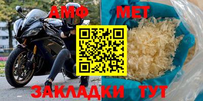 героин Заводоуковск