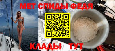 кокаин премиум Жуковский