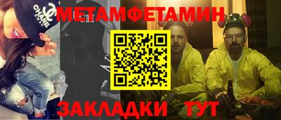 героин Заводоуковск