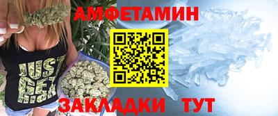 дмт Заволжье
