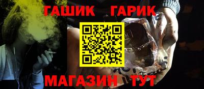 кокаин премиум Жуковский