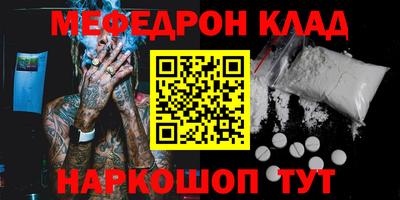 героин Заводоуковск