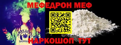 дмт Заволжье