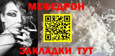 героин Заводоуковск